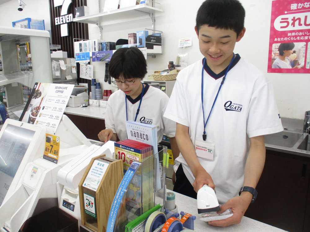 2年職場体験の様子10